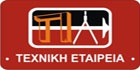 Patsaxakis